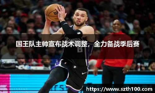 英国威廉希尔willianhill