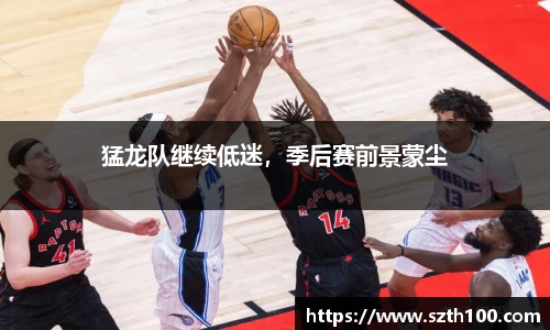 英国威廉希尔willianhill