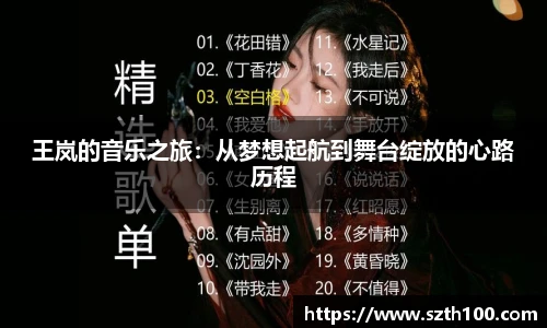 英国威廉希尔willianhill
