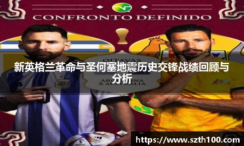 英国威廉希尔willianhill