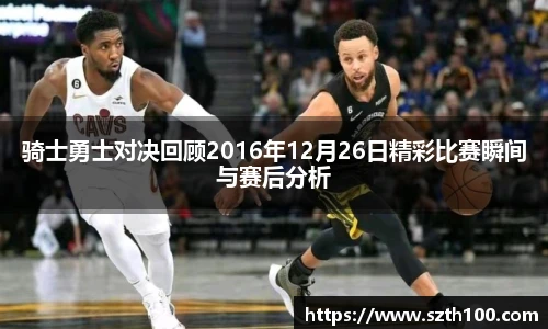 英国威廉希尔willianhill