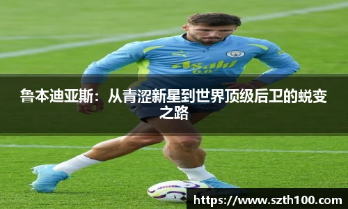 威廉希尔体育官网