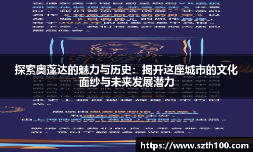 威廉希尔体育官网