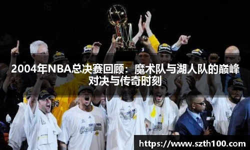 威廉希尔体育官网