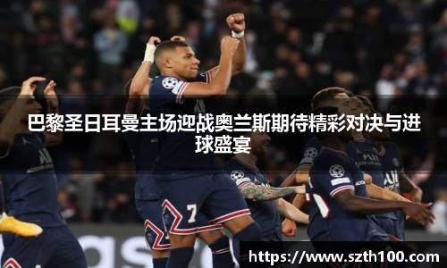 威廉希尔中文