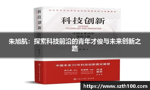 威廉希尔