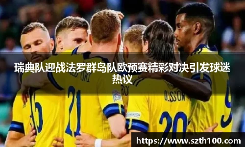 英国威廉希尔willianhill