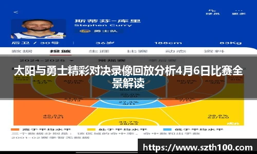 英国威廉希尔willianhill