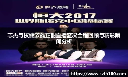 英国威廉希尔willianhill