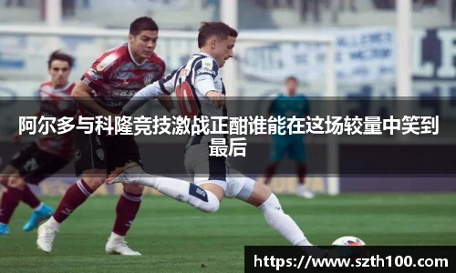 英国威廉希尔willianhill