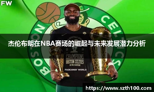 威廉希尔