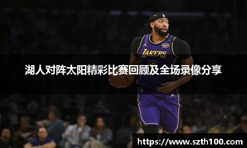 威廉希尔体育官网