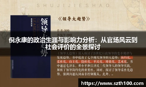 威廉希尔体育官网