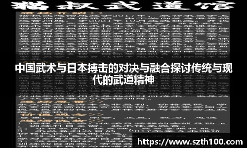 威廉希尔体育官网