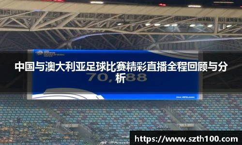 英国威廉希尔willianhill