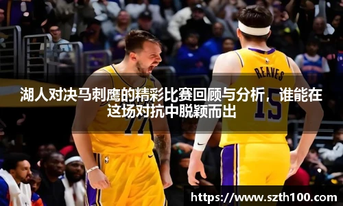 威廉希尔中文