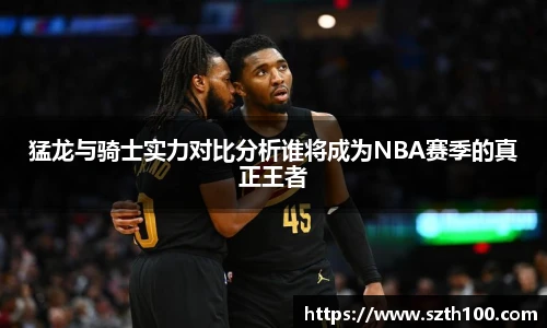 英国威廉希尔willianhill