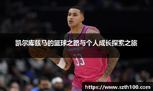 英国威廉希尔willianhill