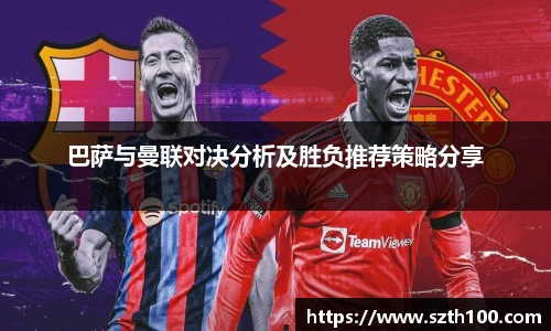 威廉希尔中文