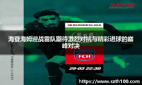 英国威廉希尔willianhill