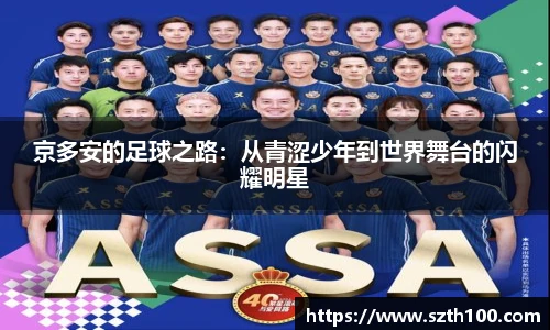 威廉希尔中文
