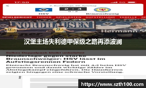 威廉希尔中文
