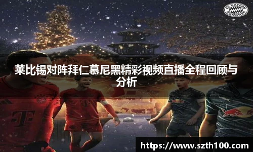 英国威廉希尔willianhill