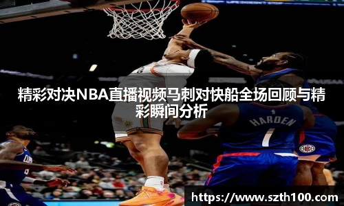 威廉希尔体育官网