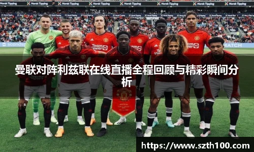 威廉希尔