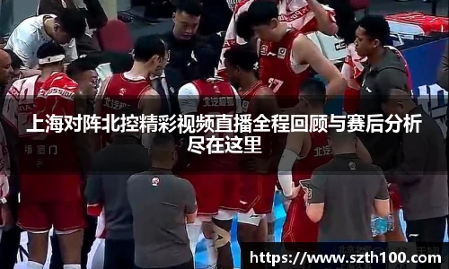威廉希尔