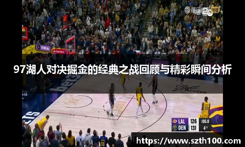 威廉希尔