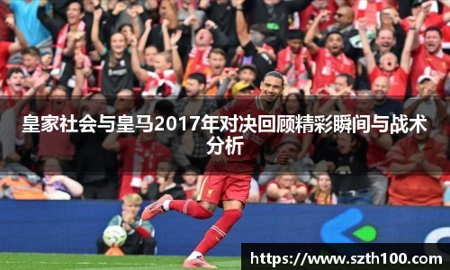 英国威廉希尔willianhill