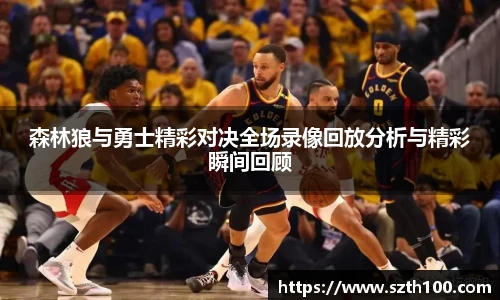 威廉希尔