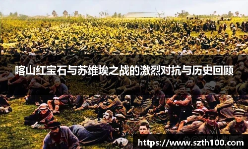 威廉希尔中文
