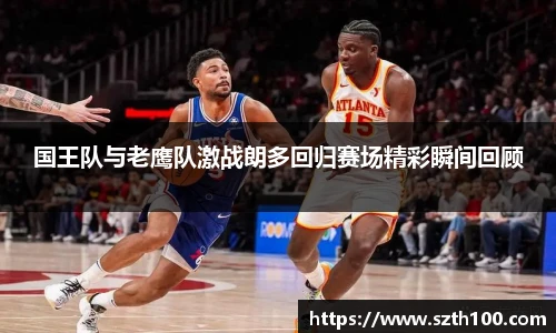威廉希尔体育官网