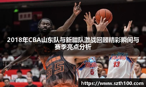 威廉希尔体育官网