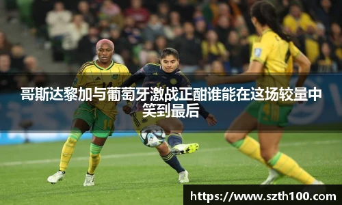 威廉希尔