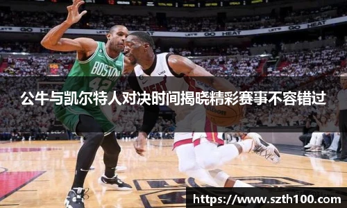 英国威廉希尔willianhill