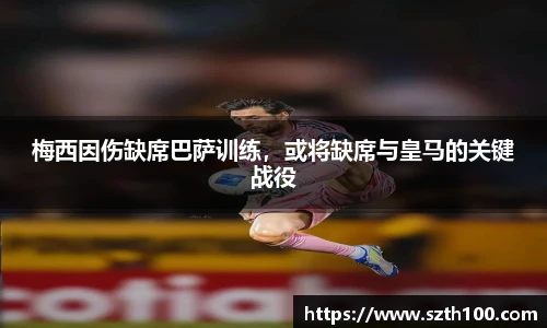 英国威廉希尔willianhill