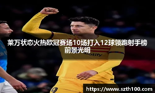 英国威廉希尔willianhill