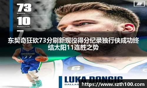 英国威廉希尔willianhill