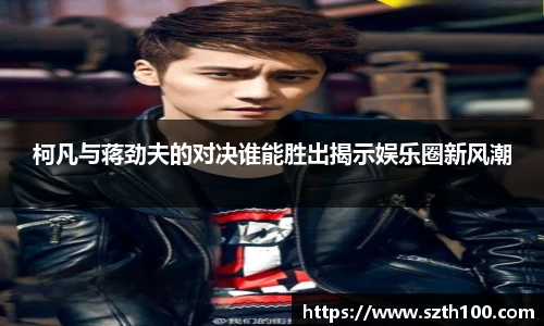 威廉希尔