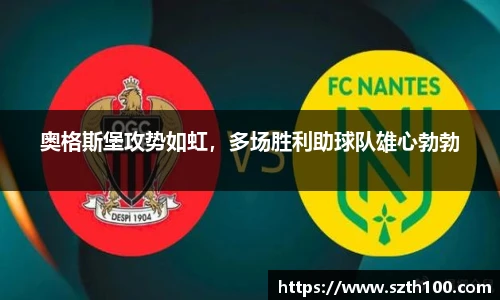 威廉希尔